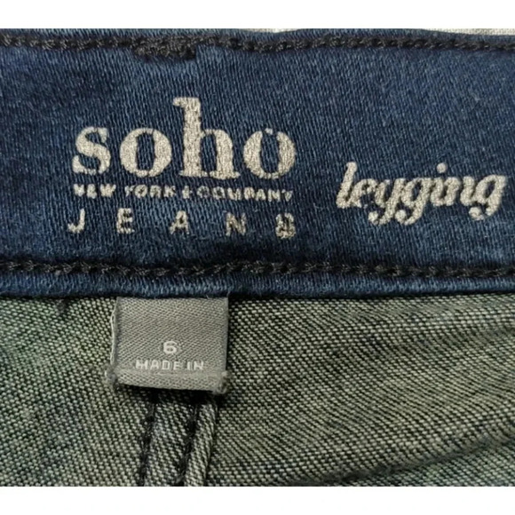 Soho Jean Leggings Size 6 - Picture 3 of 3
